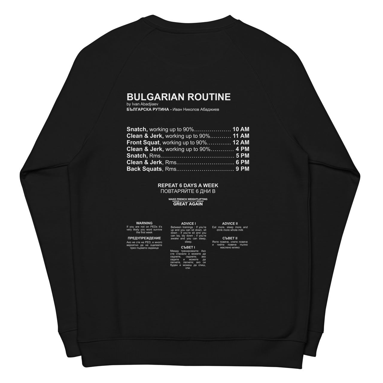 Sweatshirt BULGARIAN ROUTINE